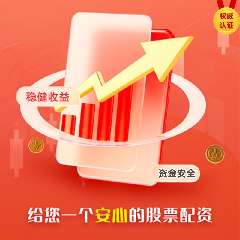 炒股配资正规平台 朱一龙、吴磊......将空降无锡！
