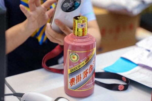 安全的股票配资平台 茅台跌破两千, 禁酒令是更大危机, 国酒只有走入民间才能涅槃重生
